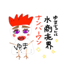 にわとり's（個別スタンプ：11）