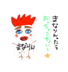 にわとり's（個別スタンプ：14）