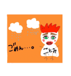 にわとり's（個別スタンプ：17）
