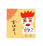 にわとり's（個別スタンプ：18）