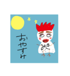 にわとり's（個別スタンプ：19）