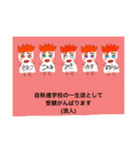 にわとり's（個別スタンプ：21）