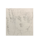 カオスな大学生（個別スタンプ：5）