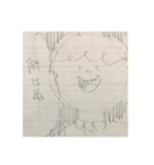カオスな大学生（個別スタンプ：6）