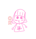 らいちゃんのマイスタンプ（個別スタンプ：1）