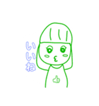 らいちゃんのマイスタンプ（個別スタンプ：3）