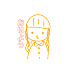 らいちゃんのマイスタンプ（個別スタンプ：5）