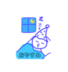 らいちゃんのマイスタンプ（個別スタンプ：6）