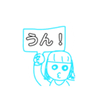 らいちゃんのマイスタンプ（個別スタンプ：9）