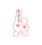 らいちゃんのマイスタンプ（個別スタンプ：10）