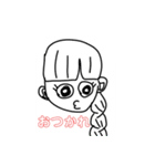 らいちゃんのマイスタンプ（個別スタンプ：14）
