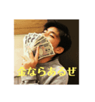 ちょぼめんめん（個別スタンプ：4）