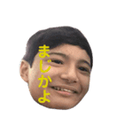 ちょぼめんめん（個別スタンプ：7）