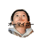 Zenのスタンプ ♡⃛（個別スタンプ：9）