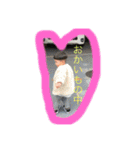 Zenのスタンプ ♡⃛（個別スタンプ：24）