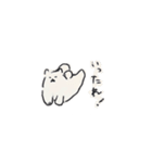 たまにヨガするくま（個別スタンプ：13）