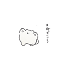 たまにヨガするくま（個別スタンプ：16）