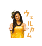 ポリネシアカルチャーセンター公式スタンプ（個別スタンプ：2）