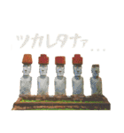 ポリネシアカルチャーセンター公式スタンプ（個別スタンプ：9）