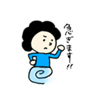 みっちゃんシリーズ（個別スタンプ：1）