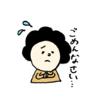 みっちゃんシリーズ（個別スタンプ：2）