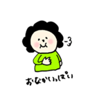 みっちゃんシリーズ（個別スタンプ：6）