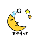 みっちゃんシリーズ（個別スタンプ：7）
