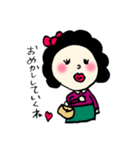 みっちゃんシリーズ（個別スタンプ：8）