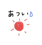 ほのぼの。日常。（個別スタンプ：2）