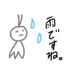 ほのぼの。日常。（個別スタンプ：5）