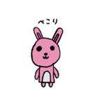 キュートな「うさぴょん」のスタンプ（個別スタンプ：3）