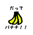 キュートな「うさぴょん」のスタンプ（個別スタンプ：7）