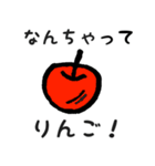 キュートな「うさぴょん」のスタンプ（個別スタンプ：8）