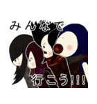 ピータのスタンプ3（個別スタンプ：6）