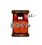 ピータのスタンプ3（個別スタンプ：9）