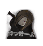 ピータのスタンプ3（個別スタンプ：19）
