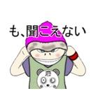 ピータのスタンプ3（個別スタンプ：24）