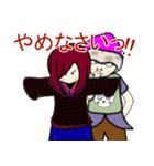 ピータのスタンプ3（個別スタンプ：27）