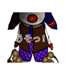 ピータのスタンプ3（個別スタンプ：33）