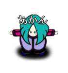 ピータのスタンプ3（個別スタンプ：36）