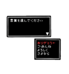 「えの」の冒険！（個別スタンプ：10）