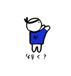 信州中野のひとのためのスタンプ①（個別スタンプ：8）