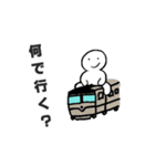 信州中野のひとのためのスタンプ①（個別スタンプ：10）