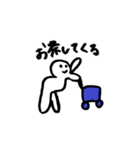 信州中野のひとのためのスタンプ①（個別スタンプ：13）