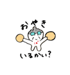 信州中野のひとのためのスタンプ①（個別スタンプ：14）