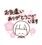 ほんわか3兄弟 2（個別スタンプ：1）