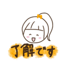 ほんわか3兄弟 2（個別スタンプ：4）