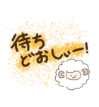 ほんわか3兄弟 2（個別スタンプ：15）