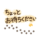 ほんわか3兄弟 2（個別スタンプ：16）