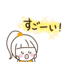 ほんわか3兄弟 2（個別スタンプ：20）
